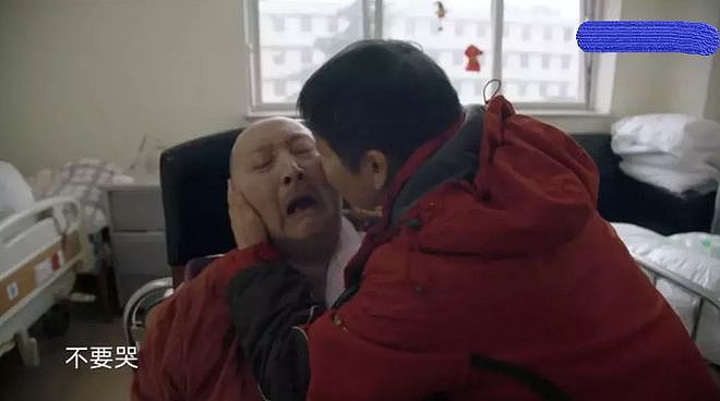 600万患有老年痴呆的中国老人都经历了什么？ - 8
