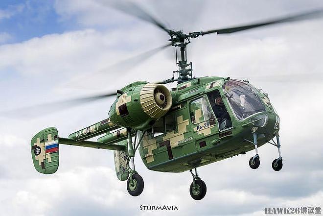 图说：俄罗斯唯一一架卡-26轻型直升机 精心修复后 培训飞行学员 - 1