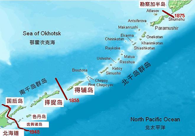 为什么中国用日方名称来称呼北方四岛，而不是俄方的南千岛群岛？ - 1