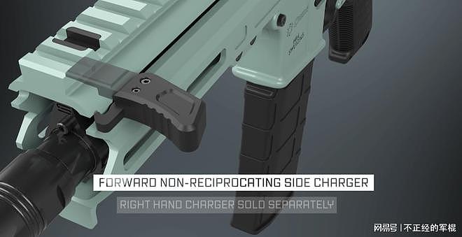 CMMG的新枪Dissent：机匣最短、重量超轻的一把AR15 - 5