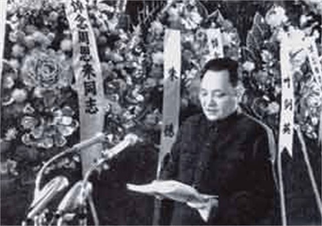 1976年，病重的毛主席审阅完周总理悼词后，情难自已，失声痛哭 - 6