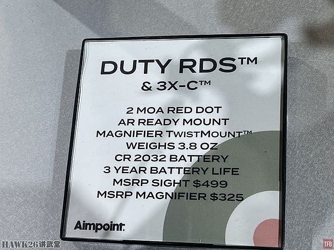 直击SHOT Show：Aimpoint Duty RDS红点瞄准镜 追求最佳性价比 - 3