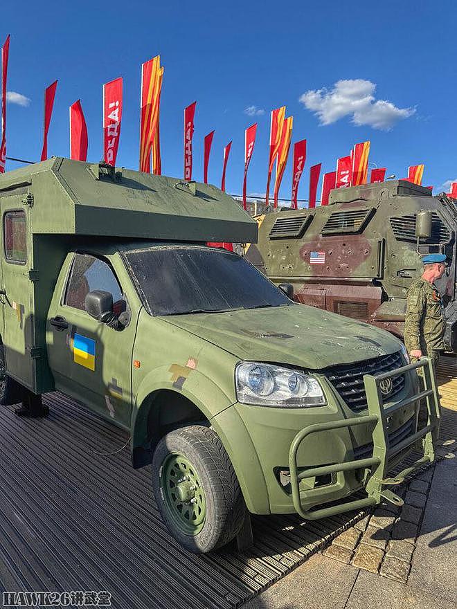 细数：莫斯科展出的全部34辆西方武器装备 俄乌武装冲突主题展览 - 36