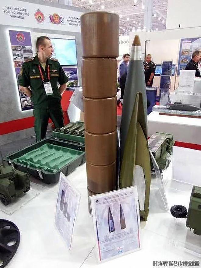 浅析：俄罗斯推出“落后”的D-400牵引榴弹炮 醉翁之意不在酒？ - 6