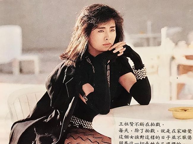 看到王祖贤的旧照，才发现现代的审美真不够美，裙子气质差好多 - 9