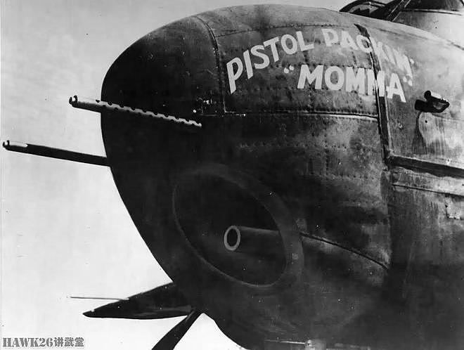 B-25“米切尔”的别样故事 不仅轰炸过东京 还发展出最早的炮艇机 - 17