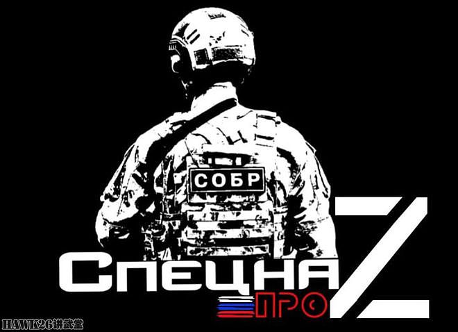 俄罗斯艺术家创作宣传画 支持前线作战的士兵 为特殊战线提供弹药 - 3