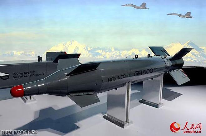 海外谈中国：珠海航展新型飞机和武器系统云集 航空领域发展迅猛 - 46