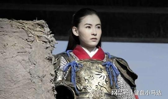 中国第一个女皇帝，比武则天称帝早了三十七年，最后受裸刑而死 - 3