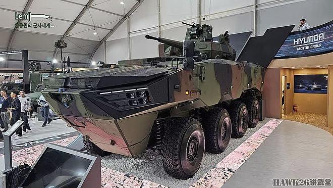直击：韩国军警防务展览会 30吨步兵战车亮相 未来主战坦克很科幻 - 1