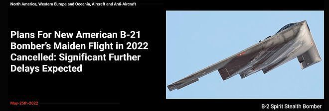 美军宣布，新型B-21轰炸机首飞推迟，等着与中国轰-20一较高下？ - 1