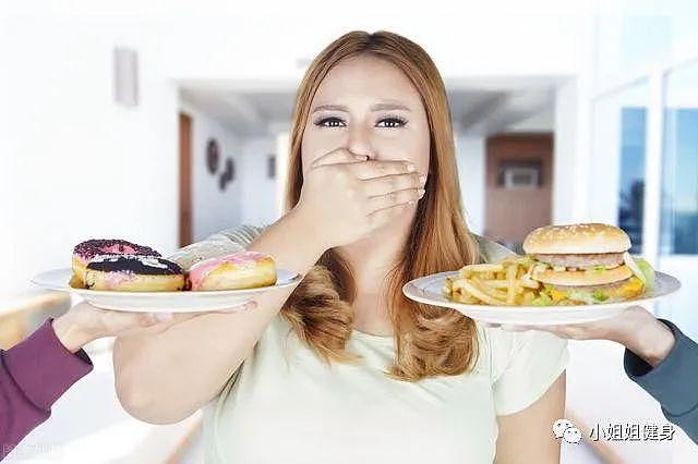 为什么控制饮食，却依旧瘦不下来？5个因素影响了减肥进度 - 4