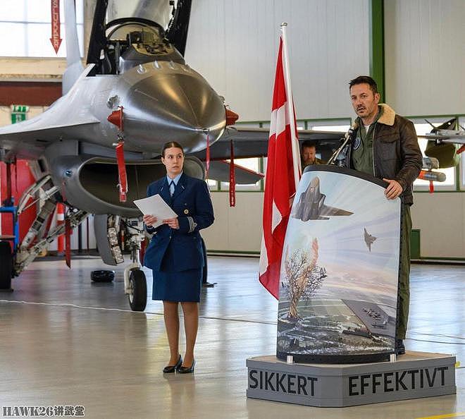 阿根廷从丹麦采购24架F-16二手战斗机 暂时告别空军后继无机尴尬 - 9