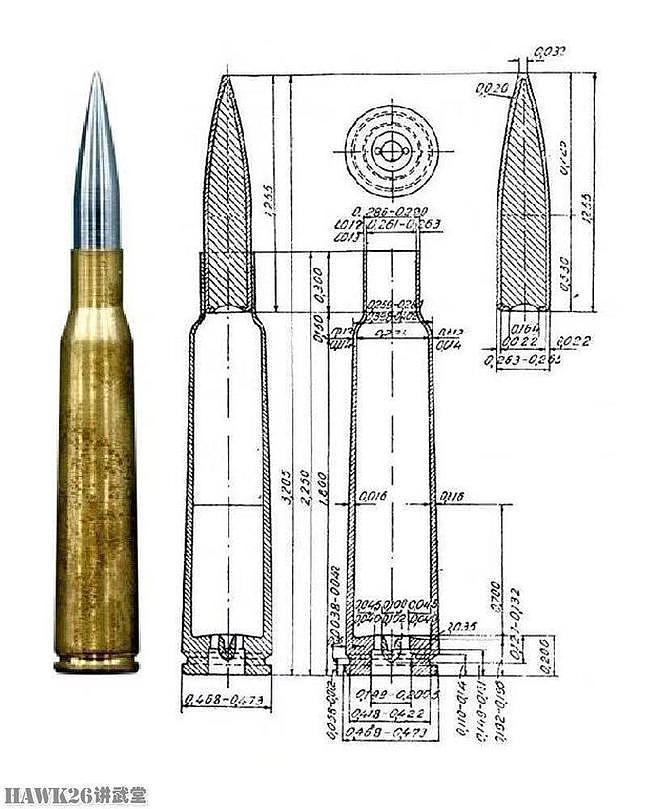 图说：苏联SVK狙击步枪和6×49mm弹药 枪口初速高达1150米/秒 - 3