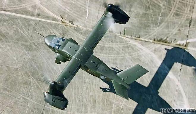解读：美军为何选择V-280“勇敢”？倾转旋翼机反而技术更加可靠 - 1