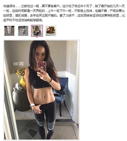 台湾“超美女警”脱掉制服惊艳全网，网友：太有震慑力了... - 17