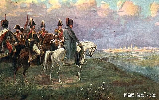 库图佐夫为什么把莫斯科给拿破仑 - 1