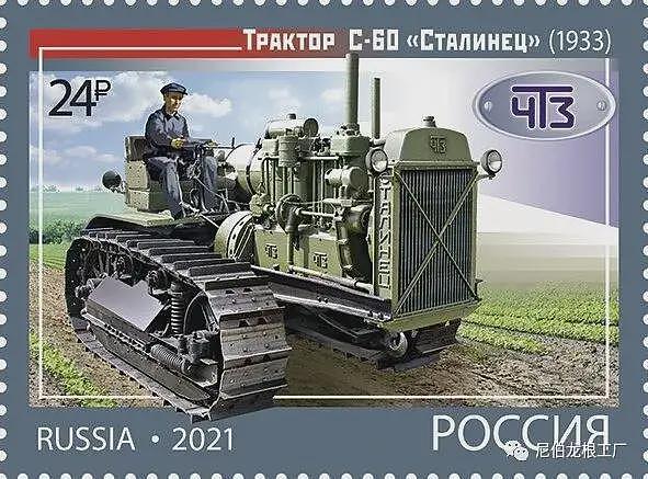 斯大林的耕战机甲：车里雅宾斯克S-60/S-65拖拉机小史 - 1