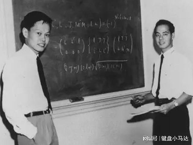 物理学家杨振宁到底有多厉害？他一直都有一颗中国心 - 11