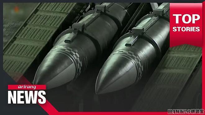 俄罗斯发射朝鲜战术导弹打击乌克兰纵深目标 KN-23B东欧开杀戒 - 2