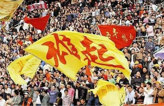 武汉队改名为武汉长江队，球迷：攀长江，不要脸 - 2