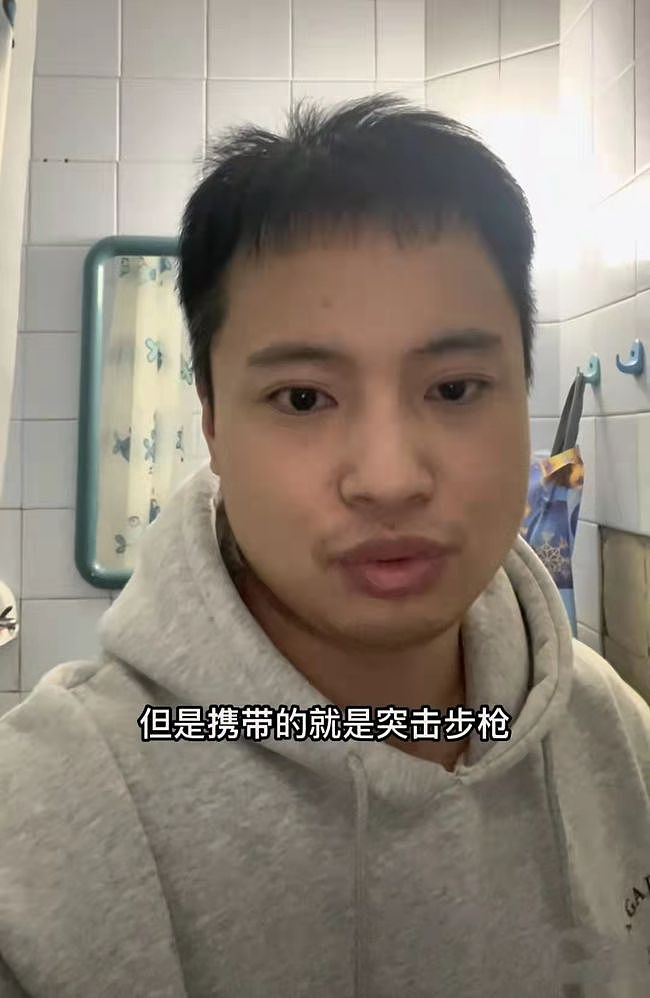 中国脱口秀演员乌克兰遭枪击追杀！子弹从耳边飞过，同伴吓哭走散 - 5