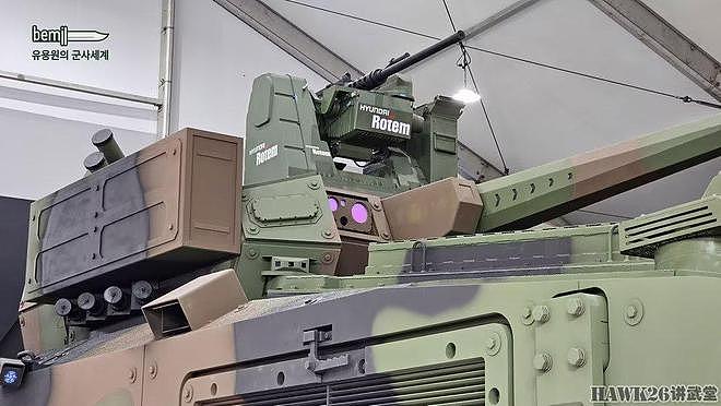 直击：韩国军警防务展览会 30吨步兵战车亮相 未来主战坦克很科幻 - 8