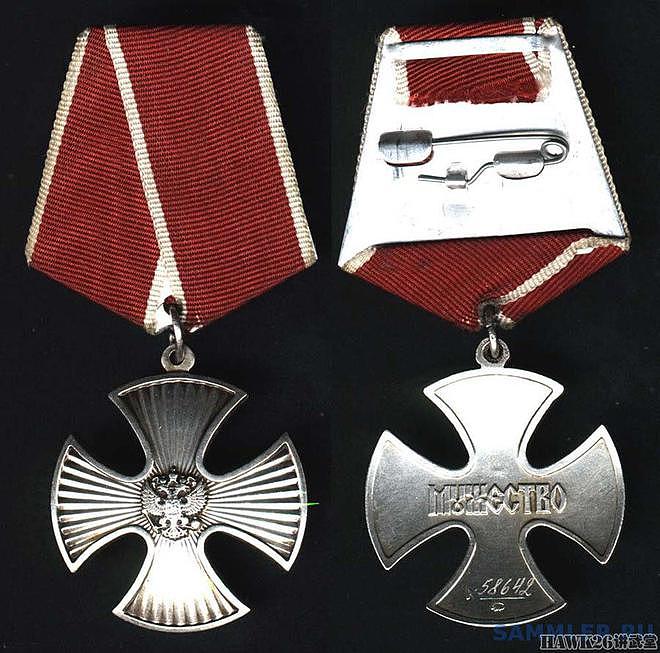 细说：俄罗斯“勇气勋章”表彰突出的英勇行为 有谁能四次获得？ - 3