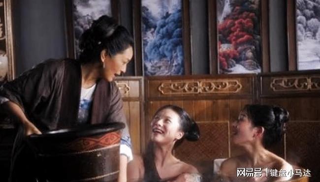 中国古代的“洗澡门”事件：正常人一般情况下根本干不出来 - 1