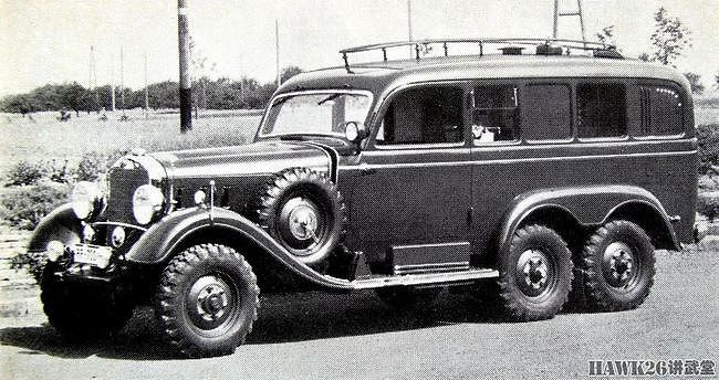 二战德军全轮驱动车辆 顶尖技术集于一身 希特勒座车改成移动邮局 - 30