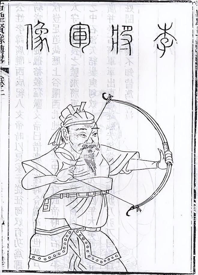 西汉时期没有马镫，汉军骑兵如何做到横扫匈奴，远征西域 - 10