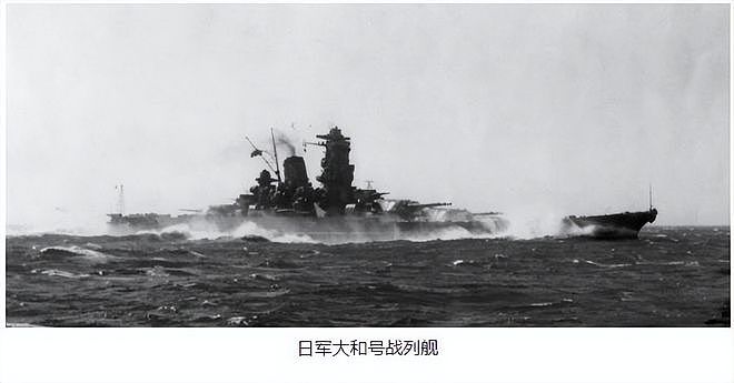 瓜岛血战5：日军“荒唐妙计”，美军“痛殴”下，赔了航母又折兵 - 6