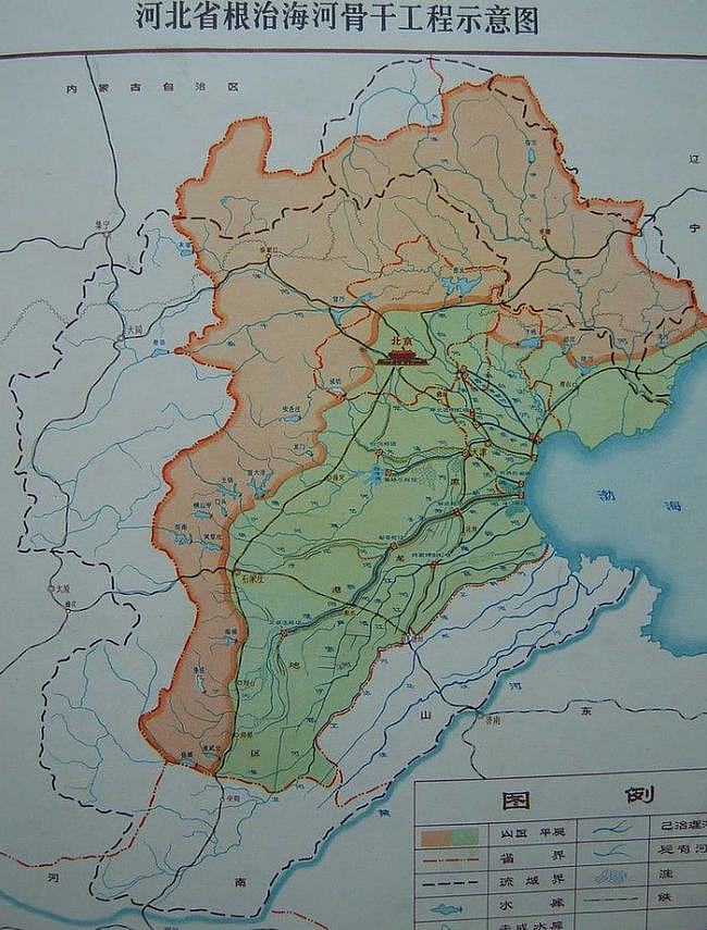 冀南的漳、卫河是如何逐步汇到一起的，沿岸群众是怎样防御洪水的 - 8