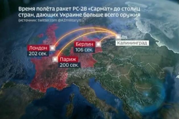 俄媒放话将英国“从地图上抹去” 对伦敦巴黎柏林发动模拟核打击 - 4
