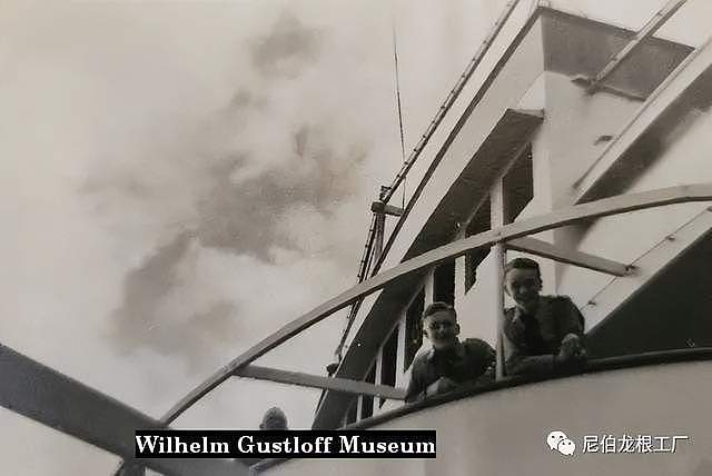 驶向毁灭深渊的欢乐方舟：德国“威廉·古斯特洛夫”号邮轮图集 - 26