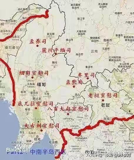缅甸：中国西南地区进出印度洋的要道 - 24