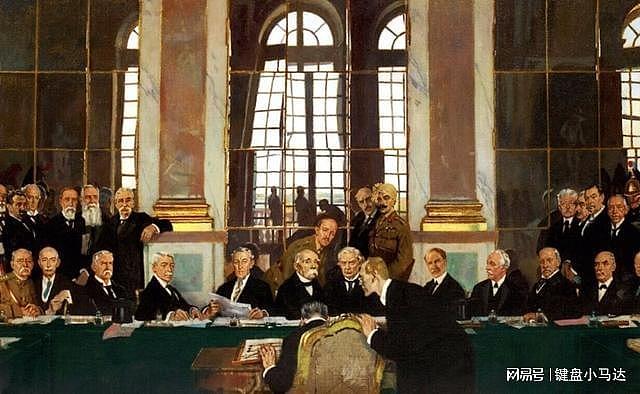 为何从《凡尔赛和约》签订那刻起，第二次世界大战就无法避免了？ - 1