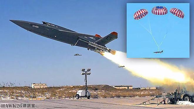 美国空军测试XQ-58A“女武神”无人战斗机 无需跑道即可发射回收 - 1