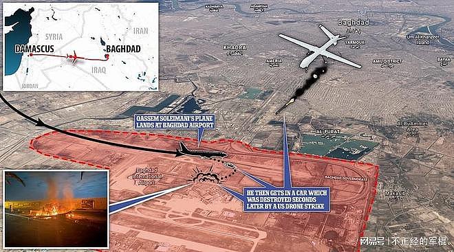 巴格达机场外突袭、导弹袭击美军基地，苏莱曼尼遇刺到底多可疑 - 17