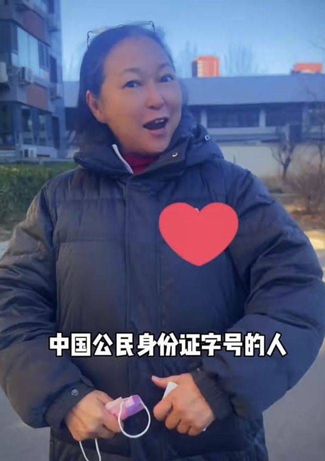 41岁女星放弃台湾户籍与健保！申请内地身份证，月薪4千定居乡村 - 16