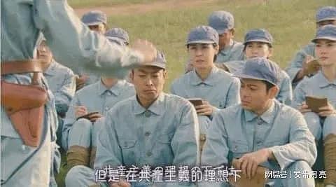 日本拍了一部抗日剧，比国产的更真实，剧中八路军的形象是这样的 - 2