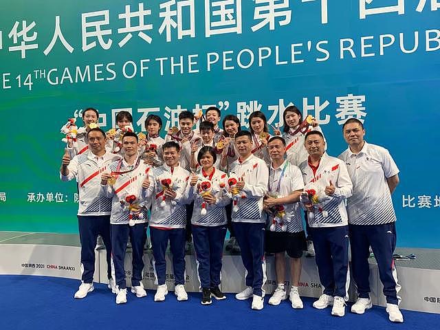 广东跳水队太强了！全运会已获7冠，全红婵恩师培养多位跳水冠军 - 8