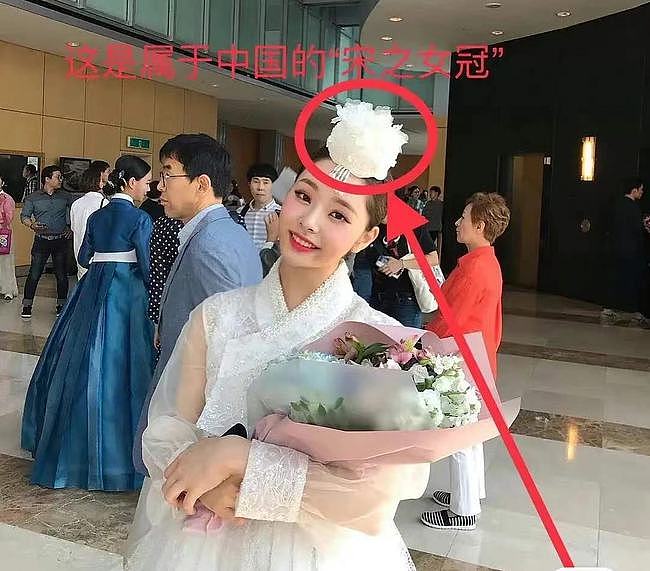 韩国女神惹争议！被怒批“偷”中国传统服饰当韩服，网友细扒证据 - 8