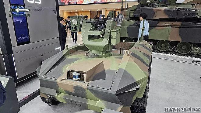 直击：韩国军警防务展览会 30吨步兵战车亮相 未来主战坦克很科幻 - 30