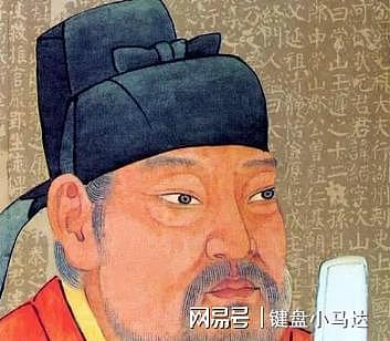 10个中国历史上狼性很足的名人，操纵皇帝打压异己，还反咬一口 - 6