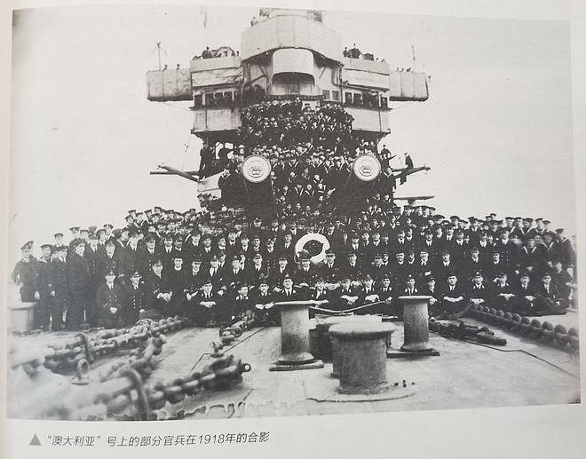 给英国“打工”的战巡：2.2万吨却寸功未立，还为英国而沉了 - 7