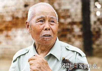 86岁河南老农隐藏功名55年，直到省委书记下乡，才发现是特等功臣 - 5