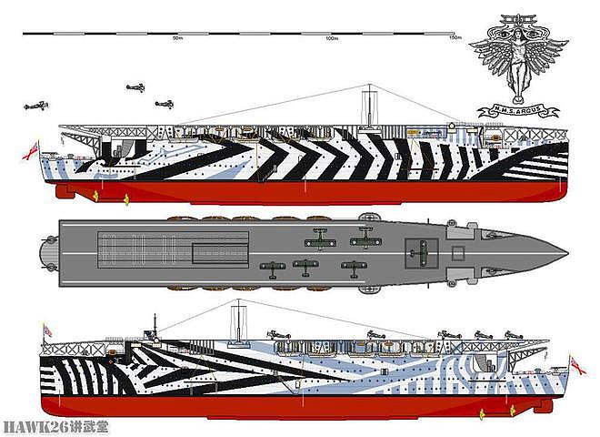 105年前 “百眼巨人”号航空母舰完工 两次世界大战都“打酱油” - 2