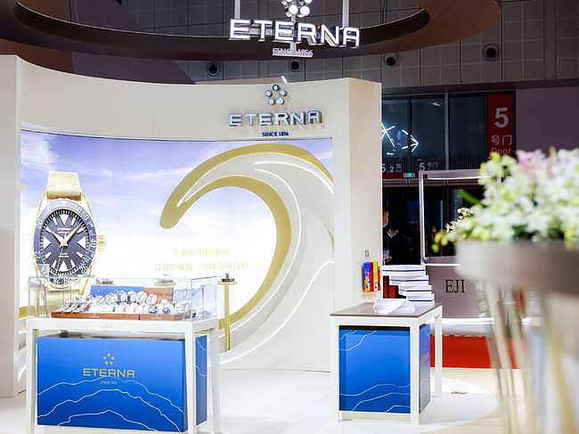 冠城钟表珠宝集团首次亮相2021第四届中国国际进口博览会 - 13