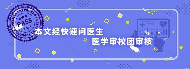 高考进入倒计时！请收好这份“备考饮食指南”，让孩子少“吃”亏 - 6